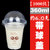 500ml加厚可爱表情一次性奶茶杯子塑料冷热饮打包带盖包邮可定制(6克360ml配球盖)