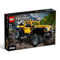 乐高LEGO积木机械组JeepWrangler吉普9岁+儿童玩具汽车赛车男孩女孩生日新年礼物42122 国美超市甄选