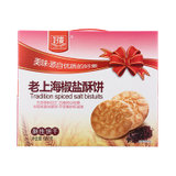 好麦 老上海椒盐酥饼(酥性饼干) 680g/盒