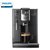 飞利浦(Philips)   EP5310/12 咖啡机 家用意式全自动咖啡机现磨豆带奶泡系统(EP5310/12 钢琴黑 热销)