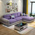 优涵家具转角现代休闲布沙发可拆布艺沙发组合多色可选1670(紫色+浅灰 单人+双人+贵妃+脚踏)