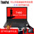 ThinkPad T480 14英寸轻薄笔记本电脑(T480 0DCD/20L5A00DCD)