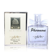 费洛蒙PHEROMONE香水品牌淡香水明星费洛蒙香水高贵气质香水50ml装(50ml)