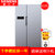 西门子冰箱（SIEMENS）KA92NV90TI 610升L 对开门无霜变频 双开门家用冰箱