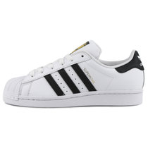 Adidas阿迪达斯三叶草金标贝壳头经典款黑白低帮板鞋贝壳鞋FU7712(37.5 白色)