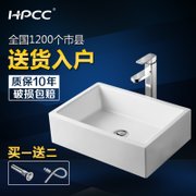 惠鹏卫浴（HPCC）简约方形陶瓷面盆 台上面盆洗脸洗面洗手盆艺术盆320
