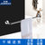 九牧（JOMOO）卫浴浴室挂件极简圆不锈钢挂件套装毛巾架五件套939420 套装商品可单独选购(单杆)