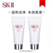 超市-爽肤水/化妆水SK-II舒透护肤洁面霜20g*2(1)