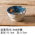 日本进口美浓烧牡丹花鸟陶瓷餐具釉下彩日式饭碗汤碗面碗盘子家用(红花鸟10.5厘米小碗 默认版本)