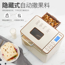 Donlim/东菱 DL-TM018面包机家用全自动小型蛋糕机发酵机馒头机(金色)