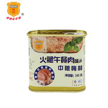 梅林火腿午餐肉罐头340g 火锅搭档 中粮出品