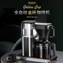 东菱（Donlim） DL-KF1068 咖啡机家用 美式滴滤壶 仿手冲咖啡壶 DL-KF1068