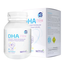 澳乐乳儿童藻油DHA90粒/瓶 植物软胶囊 澳洲原装进口(1盒)