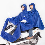 韩国纯色加长时尚电动车雨衣 加大加厚摩托车骑行雨衣双人雨披男女通用雨衣  均码(双人款宝蓝)(均码)