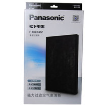 松下（Panasonic）净化器集尘过滤网 F-ZXKP40C（适用于VXK40C）