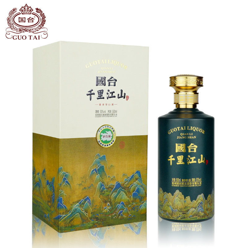 【贵州国台白酒图片】国台千里江山酱香型白酒500ml装