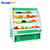 华尔元系列水果风幕柜保鲜柜超市蔬菜水果风冷柜保鲜冷藏展示柜水果柜(HR-元2.5)