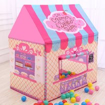 儿童游戏屋公主折叠城堡房子宝宝海洋球池玩具室内小帐篷通道tp2316(粉色甜品屋)