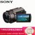 索尼（SONY）FDR-AX40 4K数码摄像机 家用摄像机 5轴防抖 约20倍光学变焦 手持摄像机