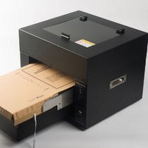 路方（loofun）FBP-M10型档案盒专用打印机(黑色 标准版本)