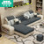 沙皮宝(SHAPBAO)  沙发 小户型现代简约布艺沙发可拆洗多功能客厅两用沙发(三人位+脚踏/送4凳子)