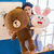 布朗熊可妮兔公仔 抱枕卡通兔子毛绒玩具特大抱熊布娃娃 抓机娃娃(本白色 高70cm)第2张高清大图
