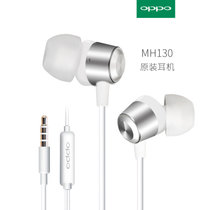OPPO原装耳机 MH130 R9S R5 R11 Find7 X9007 R7 Plus入耳式通用oppo系列耳机