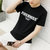 左岸男装夏季新款圆领短袖T恤韩版修身青年学生字母印花休闲半袖T恤衫潮(黑色 XL)
