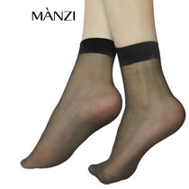 MANZI曼姿 20双短袜 超薄水晶袜 水晶丝透明丝袜 商务通勤透气女袜 隐形袜子 防勾丝耐穿袜子 825037(黑色20双)