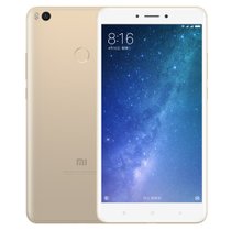 小米(MI) 小米Max2 全网通 4GB+64GB 金色 移动联通电信4G手机 双卡双待