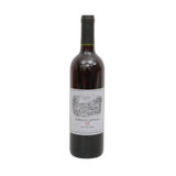 波尔多卡斯特罗干红葡萄酒2008  750ml/瓶