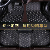 大众迈腾脚垫 全包围适用b7/b8/330/2013-2021款迈腾汽车脚垫下单备注车型(黑金)