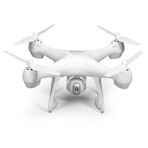 GPS定位无人机航拍4K高清专业遥控飞机5G成人四轴飞行器超长续航(白色 一个机身四个电池)
