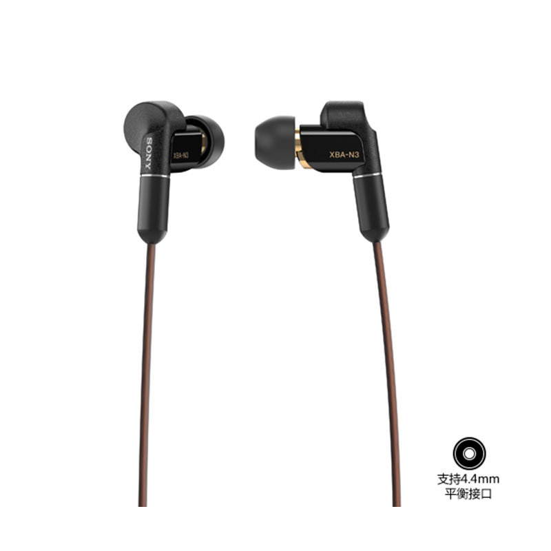 Sony\/索尼 XBA-N3AP入耳式圈铁耳机手机通话