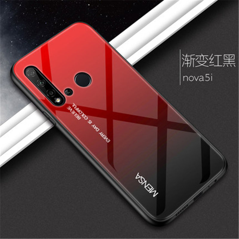 华为nova5i手机壳套华为nova5i保护套华为nova5i个性创意硅胶全包软边