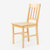 家逸 实木餐桌 组合现代欧式简约餐桌家用 一桌四椅套装(原木色餐椅 默认)