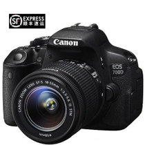 佳能 EOS 700D 数码单反相机套机(18-55 官方标配)