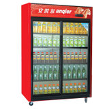 安淇尔(anqier)LC-880 1.2米家用立式冷藏柜展示柜小冰柜商用超市厨房蔬菜水果饮料冰箱保鲜柜冷柜红色双移门