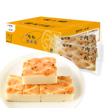 暖小糖海苔肉松焗蛋糕点心早餐380g*2箱 零食小吃面包食品营养网红整箱
