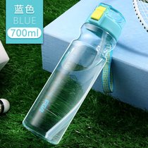 富光水杯塑料便携大容量太空杯子Tritan吸管男女户外健身运动水壶(蓝色 默认版本)