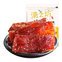 清之坊靖江特产多口味猪肉脯100g*3袋 猪肉干休闲肉类熟食肉干零食