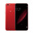 OPPO R9s 新年特别版 红色 全网通手机 5.5英寸高清屏 4GB+64GB VOOC闪充(红色)