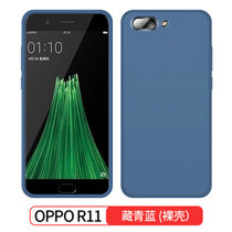 oppo r11手机壳套 OPPOR11保护套 oppo r11简约全包防摔液态硅胶男女款软套外壳(图8)