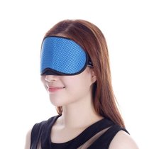 樵纪竹炭遮光眼罩 颜色随机1对2只 竹炭内芯，促进睡眠