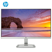 惠普（HP）24ES 23.8英寸 全高清IPS 纤薄机身 电脑屏幕 液晶显示器 内置HDMI接口(银色+黑色)