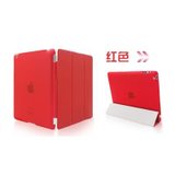 P23 ipad2/3/4 mini smart cover伴侣 休眠 暗磁吸附(红 mini专用)