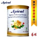 apical澳培加澳洲原装进口婴幼儿配方牛奶粉二段(6罐)