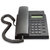 集怡嘉电话机 825 办公电话 家用有绳话机高清免提 石墨黑