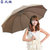天堂伞 商务伞系列 三折10K伞骨双人伞加大雨伞 男女通用 可广告伞定制(咖啡色 咖啡色)