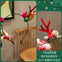 【2件套】伊格葩莎 圣诞款发夹发箍可可爱爱的造型(卡其球球发箍 红色松果发夹)